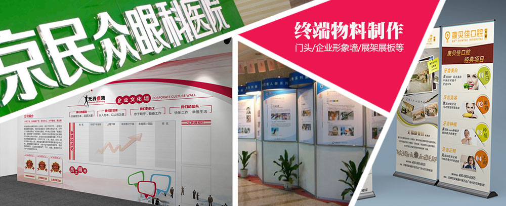 沈阳华为经销商